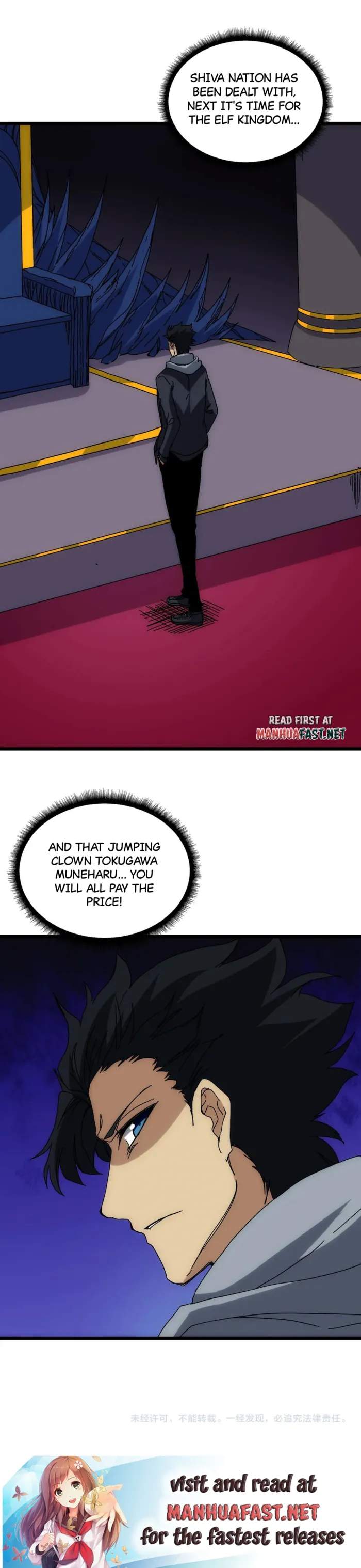 Starting as the Black Dragon BOSS Chapter 66 8